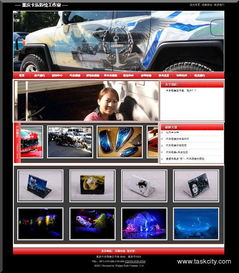 沃擎科技 專(zhuān)業(yè)軟件外包與項(xiàng)目交易平臺(tái)的核心價(jià)值