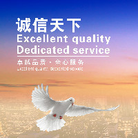 把握數(shù)字化浪潮 軟件項(xiàng)目外包平臺(tái)的價(jià)值與發(fā)展趨勢(shì)