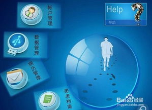 進(jìn)一步提升軟件外包產(chǎn)品質(zhì)量的策略與方法