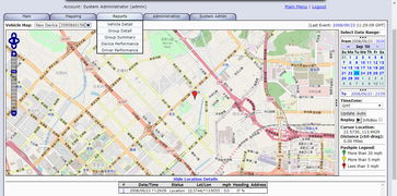 軟件開(kāi)發(fā)技術(shù)選擇 理性決策優(yōu)于盲目抵制