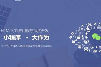 正規(guī)的軟件外包開發(fā)服務流程解析