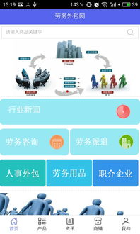 起點下載站 一站式資源與工具服務平臺