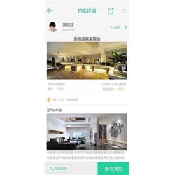 西安新聞App定制與軟件外包服務 高效助力媒體數字化轉型